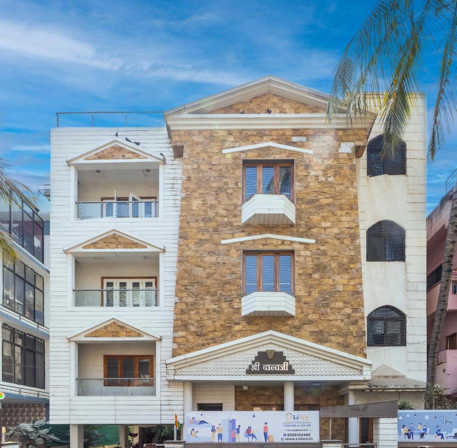 Coliwo Deux - Chandan Nagar ปูเน่ ภายนอก รูปภาพ